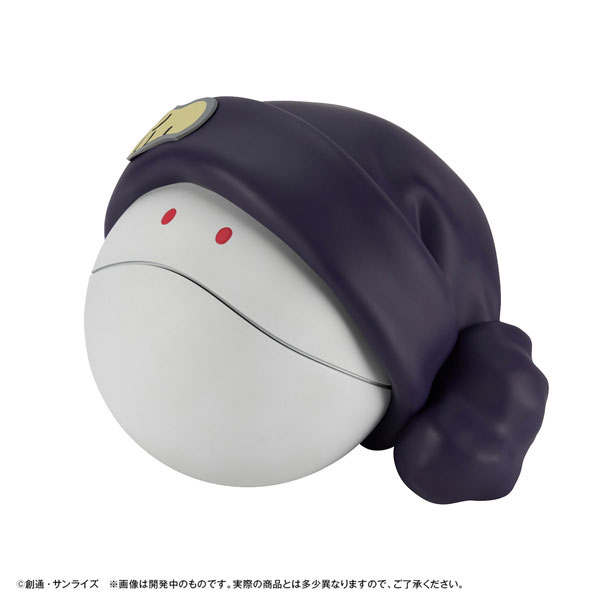 Chara Bank Standard Mobile Suit Gundam GQuuuuuuX Haro(Pre-order)
