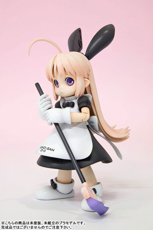 Ichigeki Sacchu!! HoiHoi-san NEW EDITION 1/1 HoiHoi-san NEW EDITION Plastic Model(Pre-order)