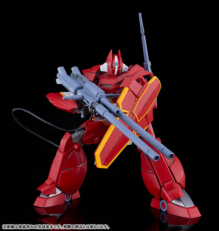 MODEROID Panzer World Galient Galient Heavy Armor Kai Plastic Model(Pre-order)