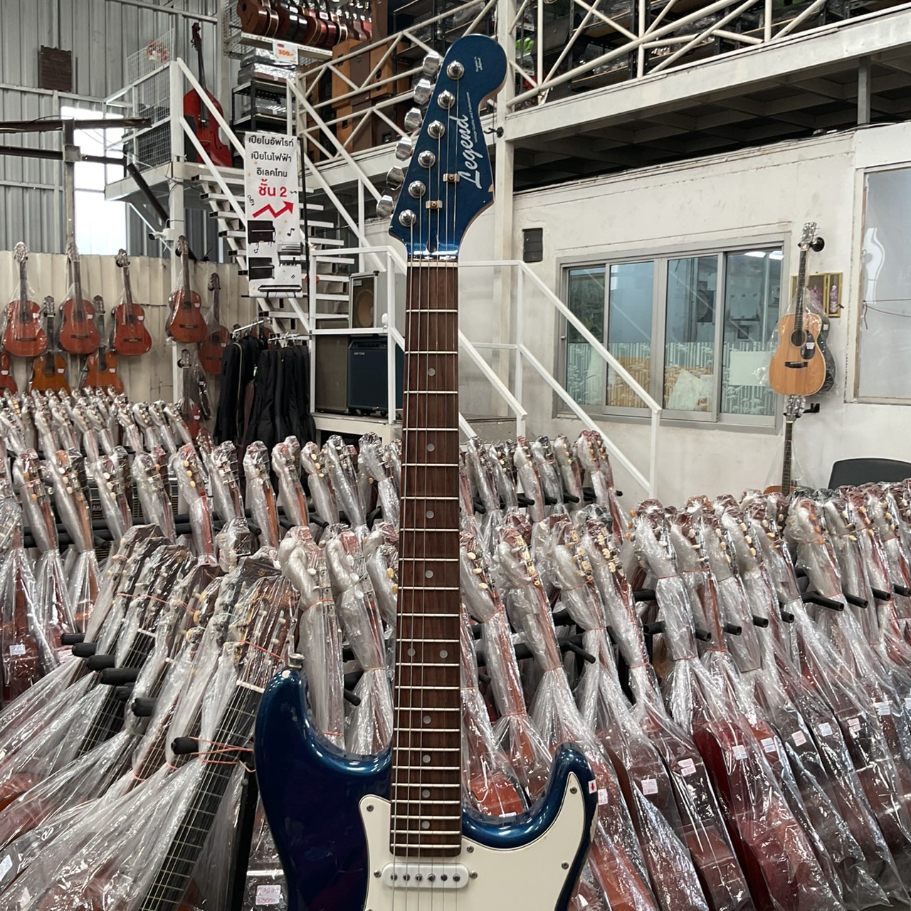 กีต้าร์ไฟฟ้า Legend