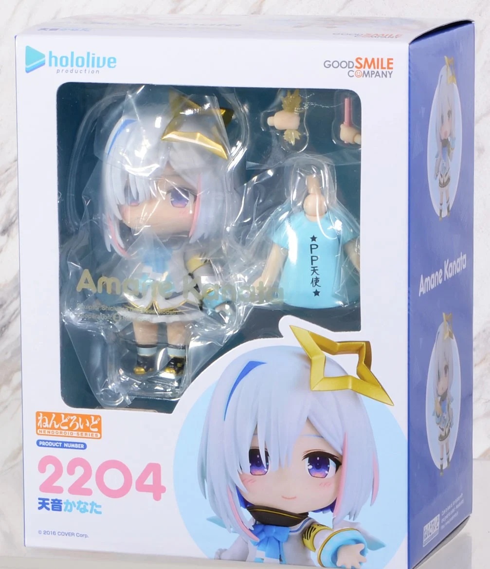 Nendoroid Hololive Production Amane Kanata(In-stock)