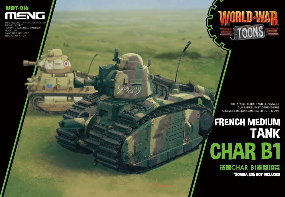 โมเดลรถถังไข่ Meng Model World War Toons WWT-016 French Medium Tank CHAR B1