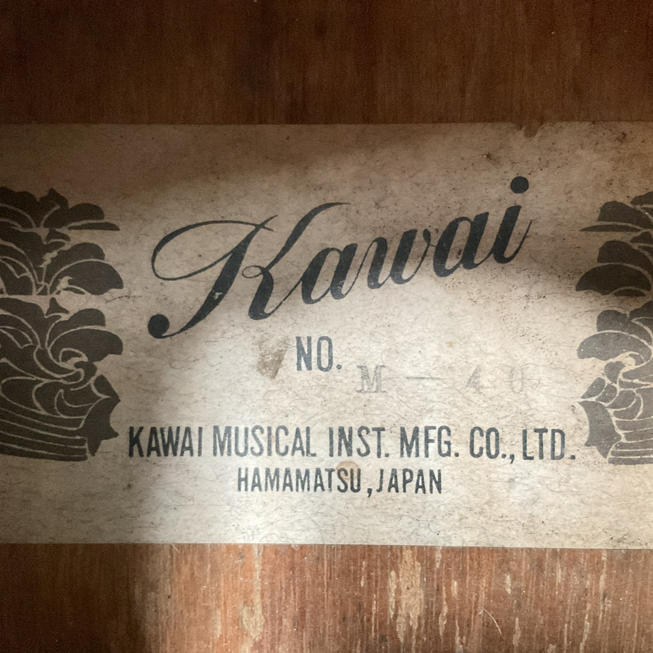 กีต้าร์คลาสสิค Kawai : M-40