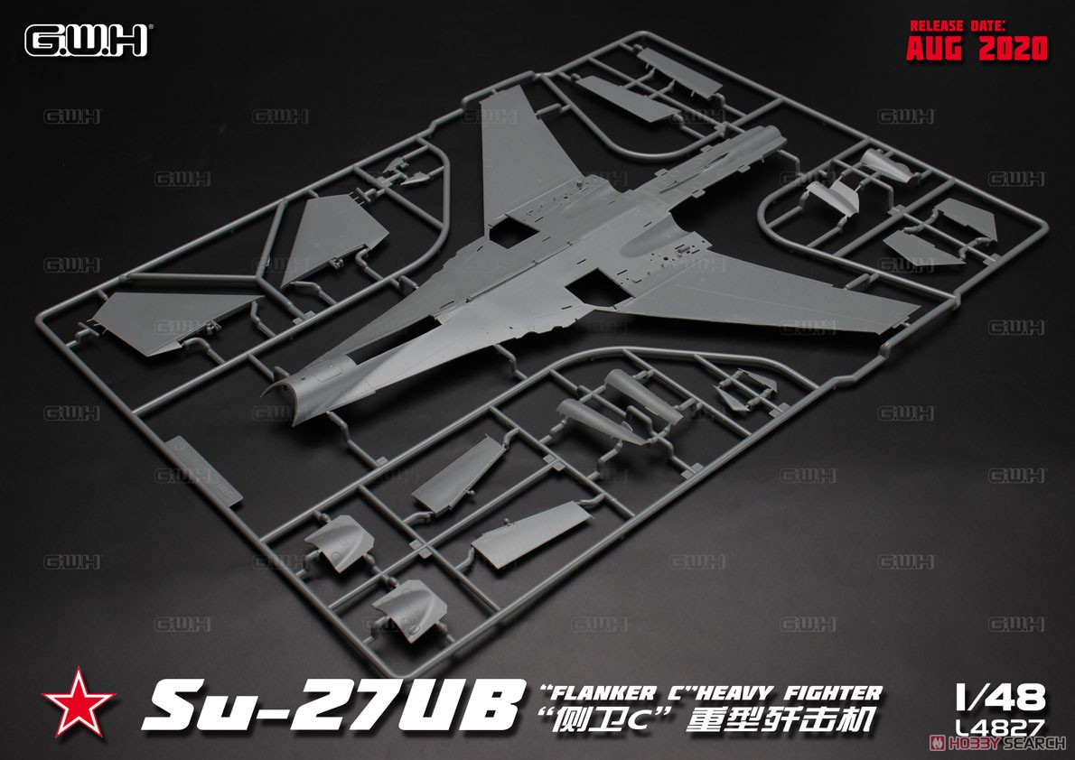 โมเดลเครื่องบิน Great Wall Hobby 1/48 L4827 Su-27UB "Flanker C" Heavy Fighter