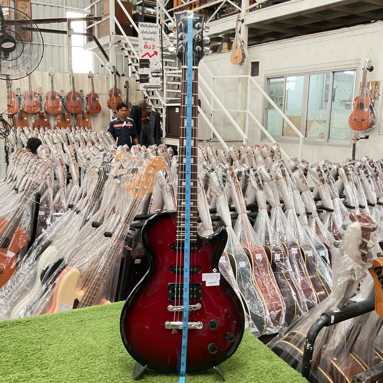 กีต้าร์ไฟฟ้า GRASS ROOTS