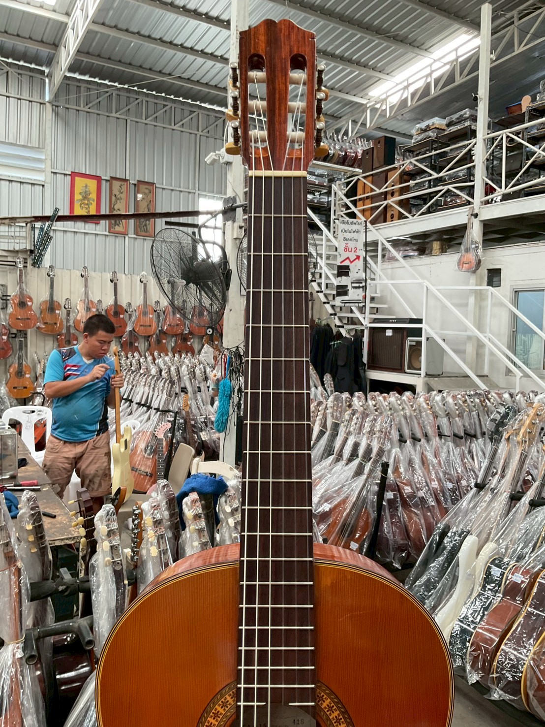 กีต้าร์คลาสสิค Aria : SA-15