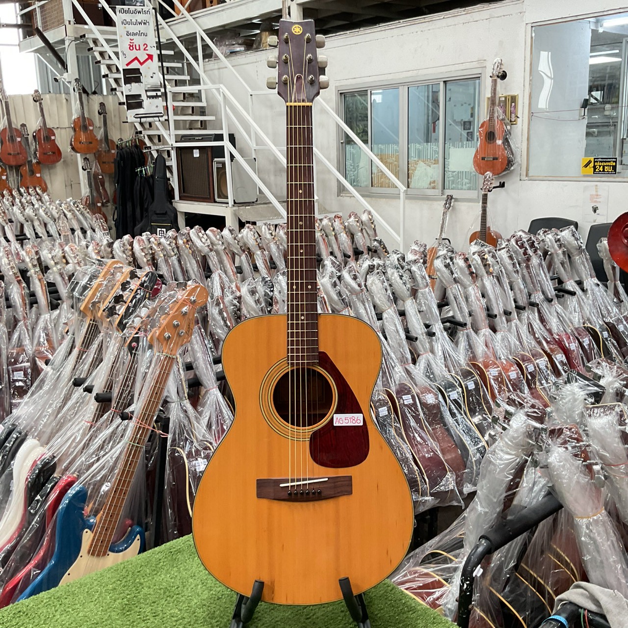 กีต้าร์โปร่ง YAMAHA : FG-130