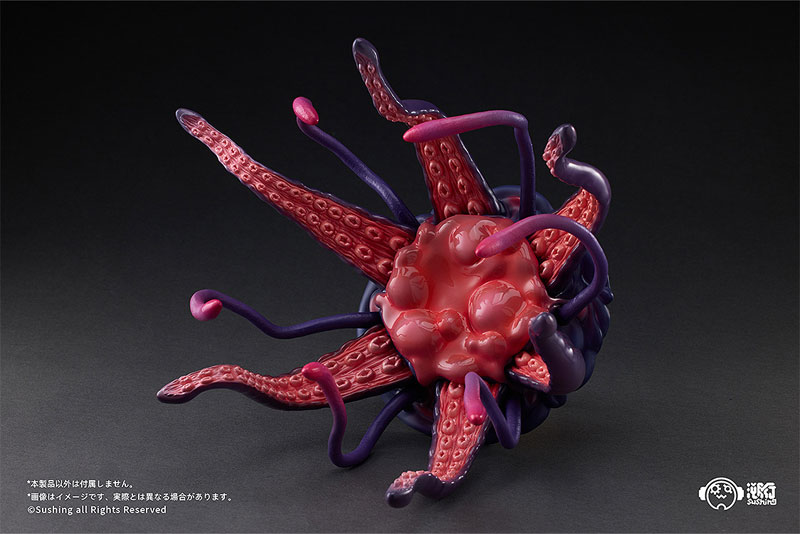 Articulated Base Series UBC-404: Adult Ver.(Pre-order)