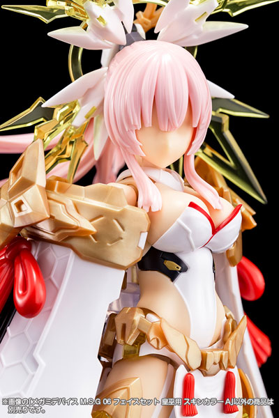 Megami Device M.S.G 06 FACE SET AUV SKIN COLOR A(Pre-order)