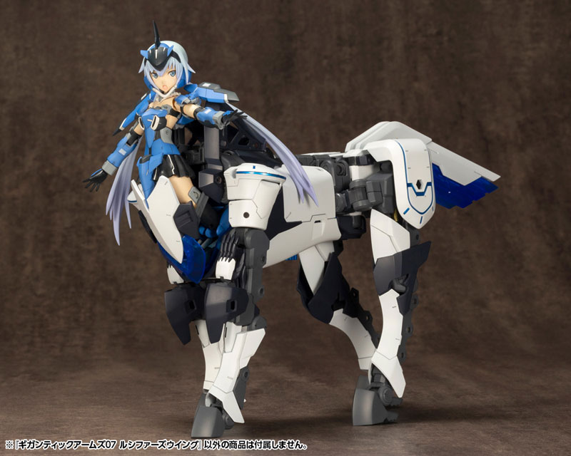 M.S.G Gigantic Arms 07 Lucifer's Wing(In-stock)