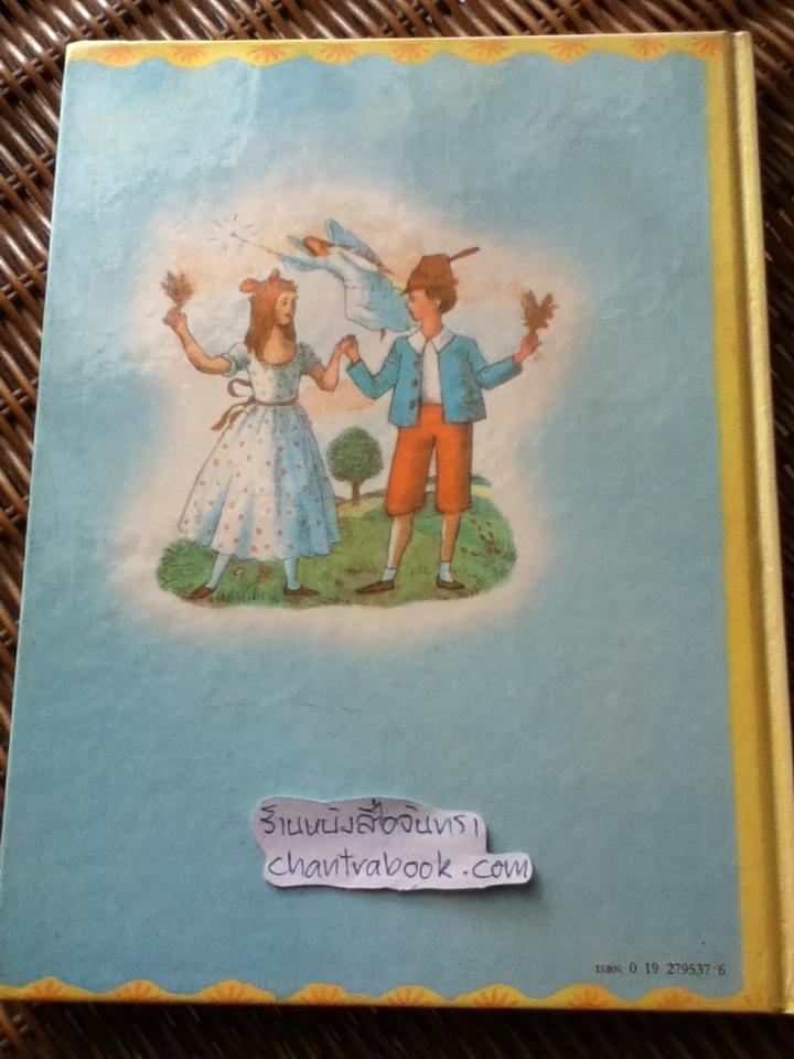 LAVENDER'S BLUE A Book of Nursery Rhymes/ Kathleen Lines, Harold Jones