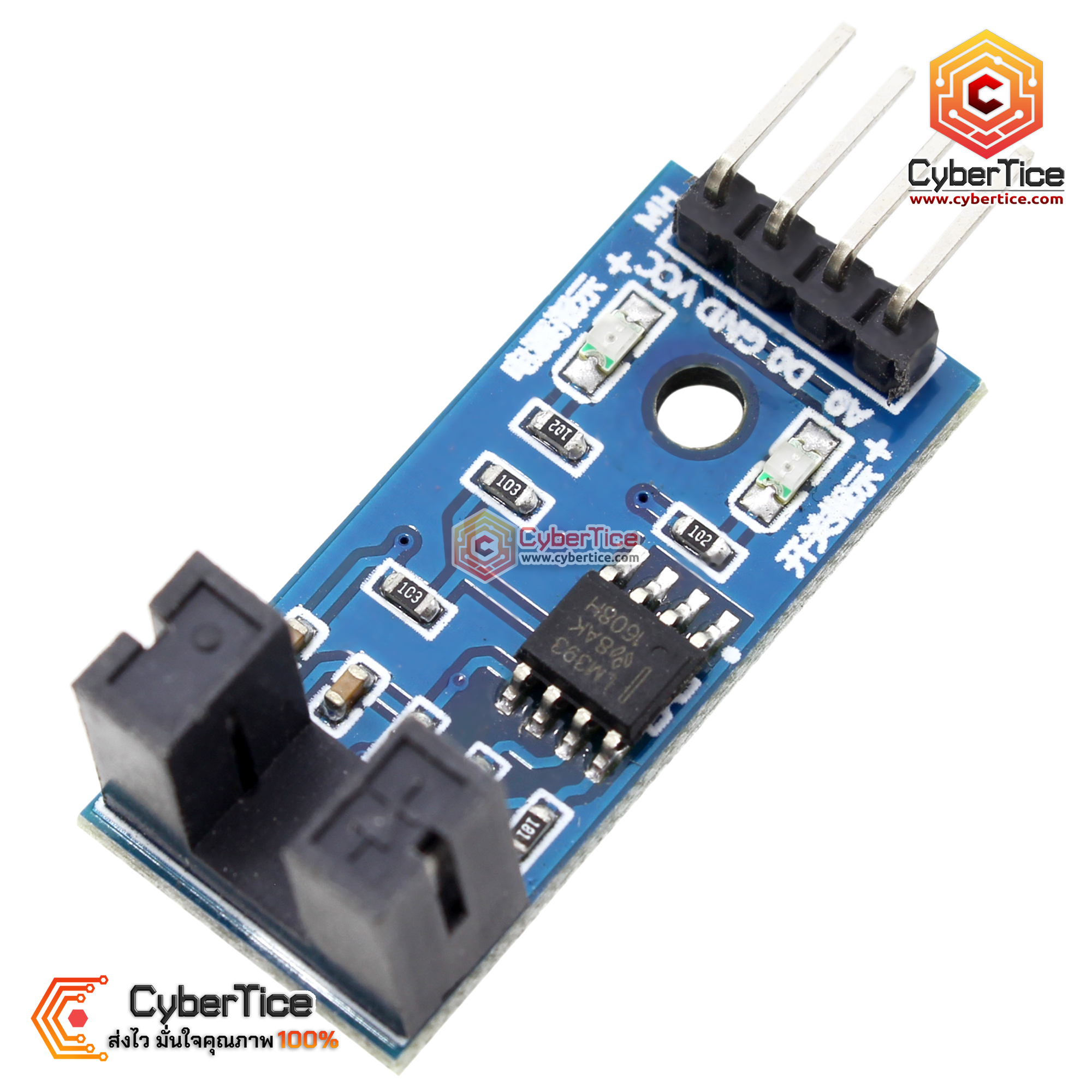 counter module motor speed sensor เซ็นเซอร์นับรอบ นับเหรียญ ตรวจจับ ...