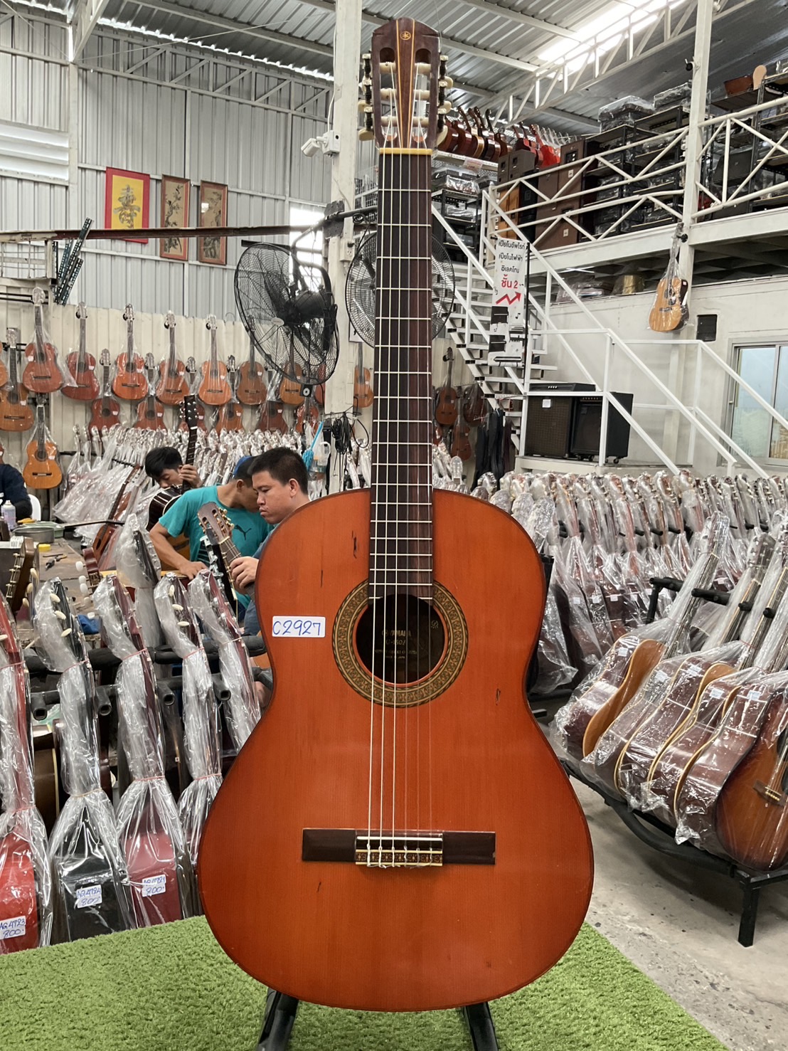 กีต้าร์คลาสสิค YAMAHA : G-150A