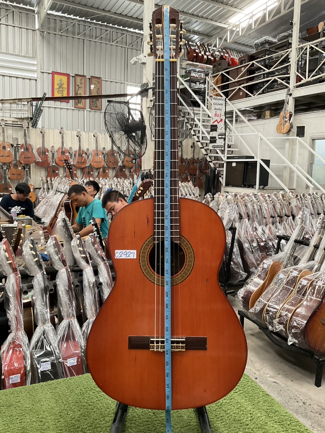 กีต้าร์คลาสสิค YAMAHA : G-150A