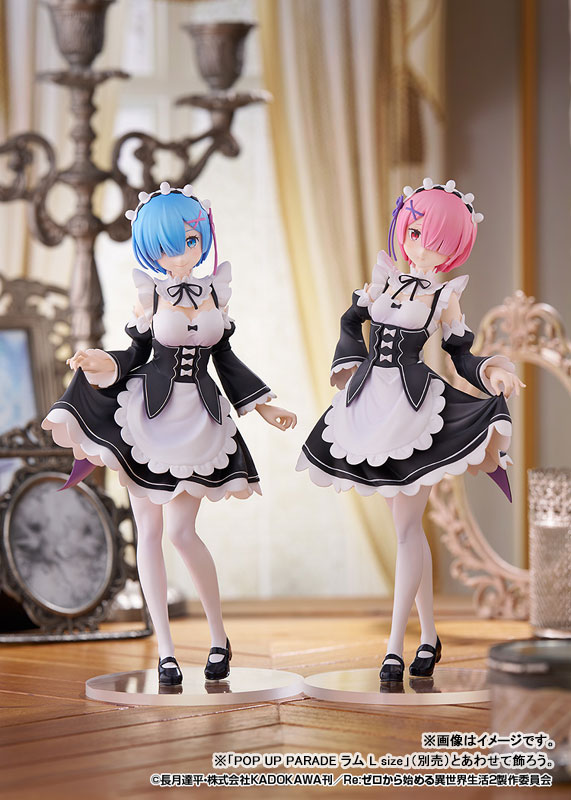 POP UP PARADE Re:ZERO -Starting Life in Another World- Rem L size Complete Figure(Pre-order)