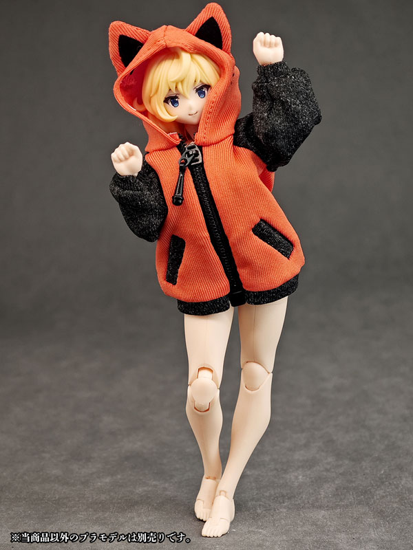 Party Animal Girl Loungewear Cat-san Hoodie (DOLL ACCESSORY)(Pre-order)