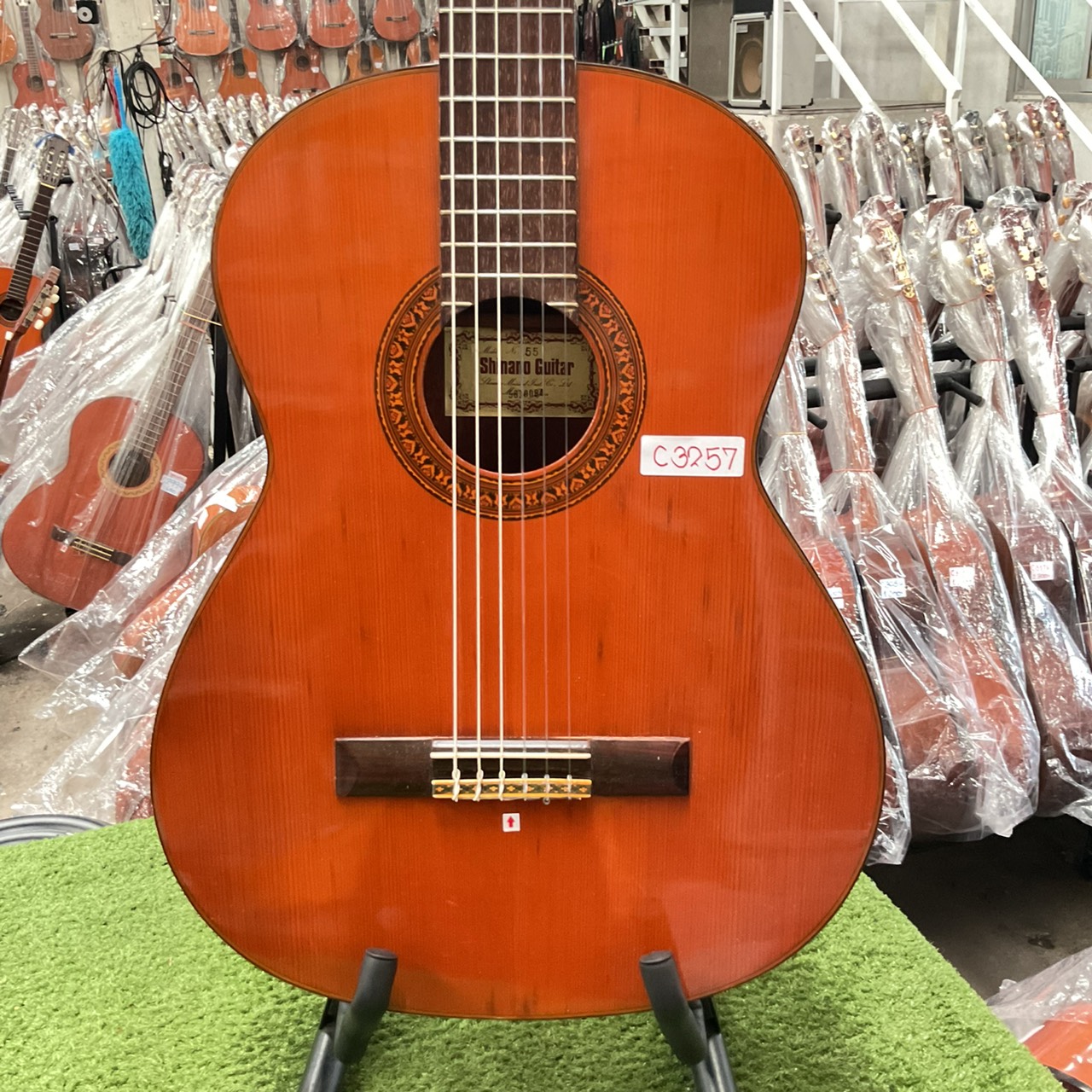 กีต้าร์คลาสสิค Shinano : No.55