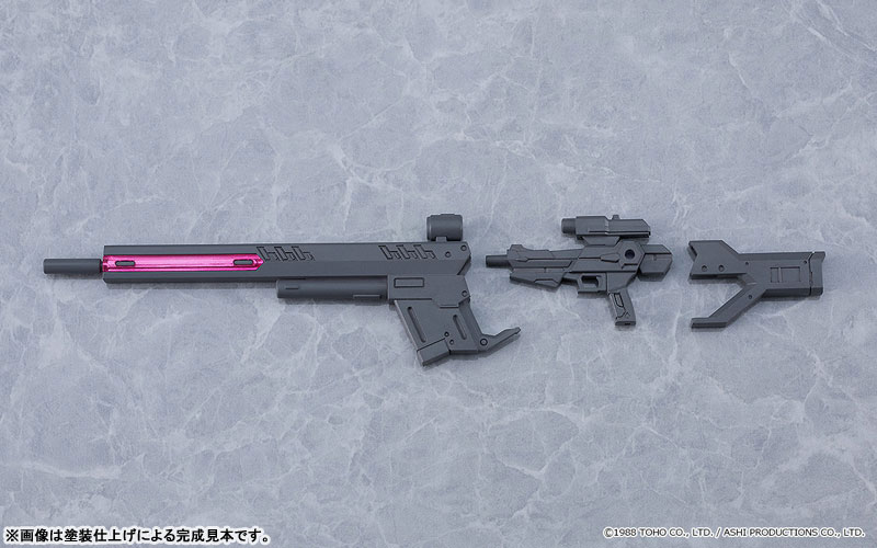 PLAMAX Artistic arrange Sonic Soldier Borgman Anice Farm Plastic Model(Pre-order)