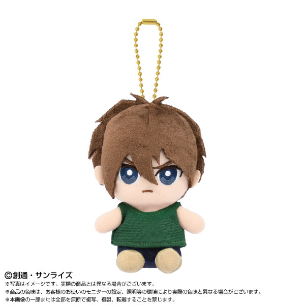Chibi Sitting Plush Mascot Mobile Suit Gundam Wing Heero Yuy(Pre-order)