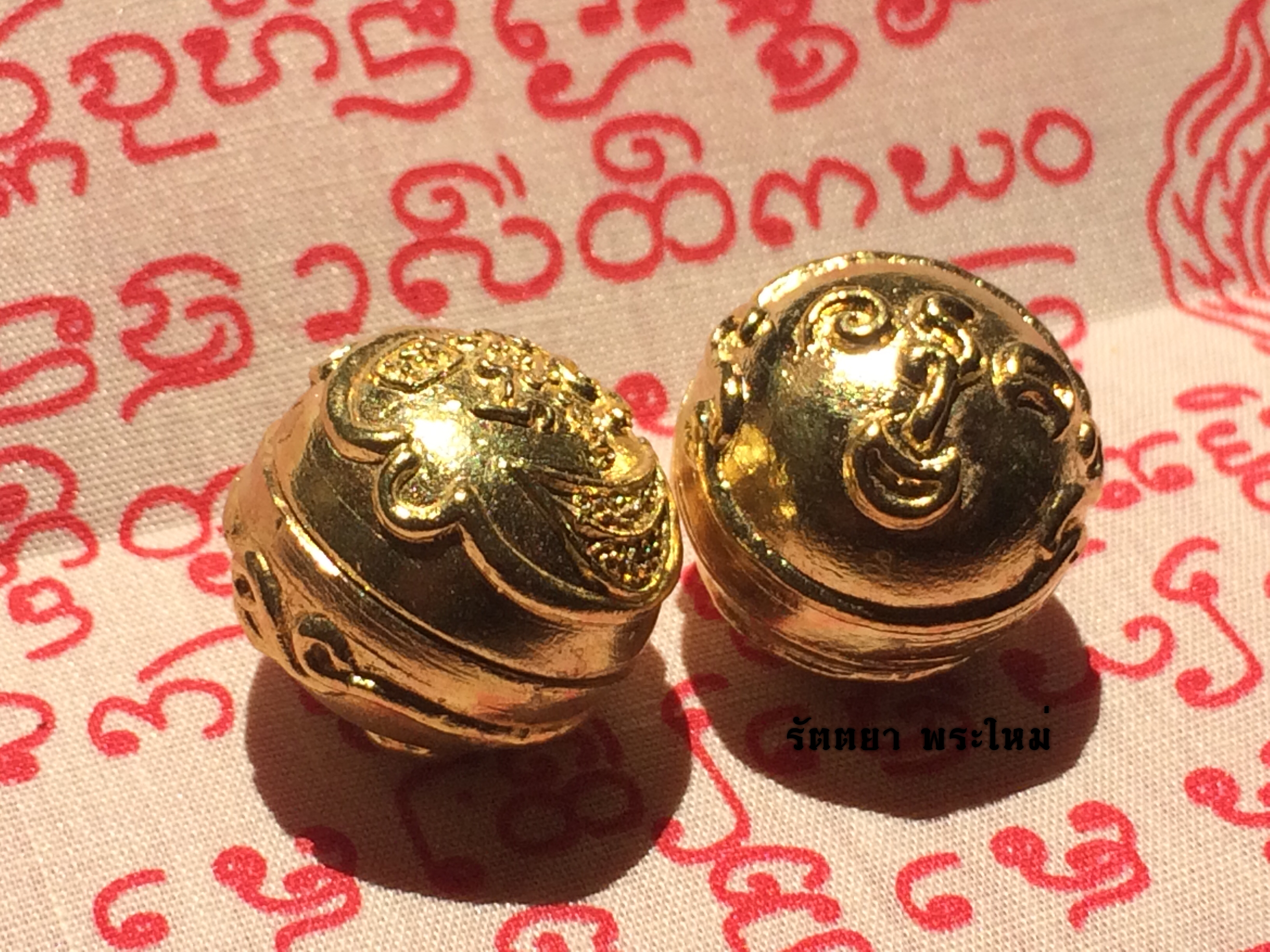 ปรอทกรอ แก้วมณีโชติโฉลกล้ำ หลวงปู่ครูบาศรี สุจิตโต สถานปฎิบัติธรรม บ้านสบก๋ง ต. บ้านเป้า อ.เมือง จ.ลำปาง เนื้อทองจังโก้