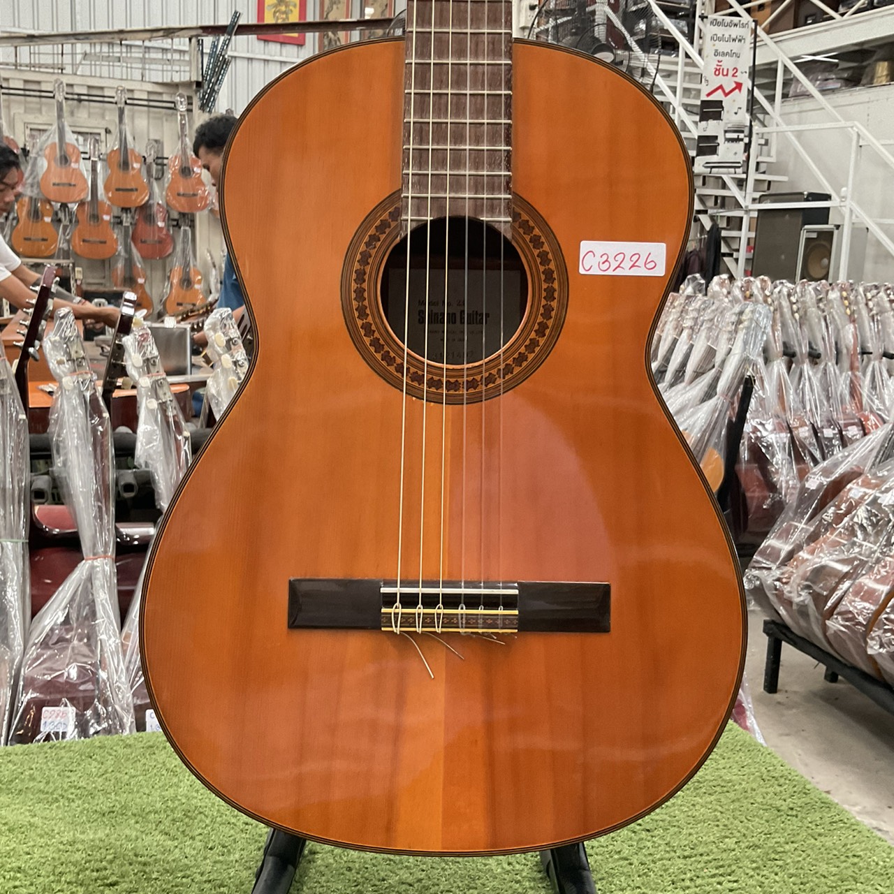 กีต้าร์คลาสสิค Shinano : No.23