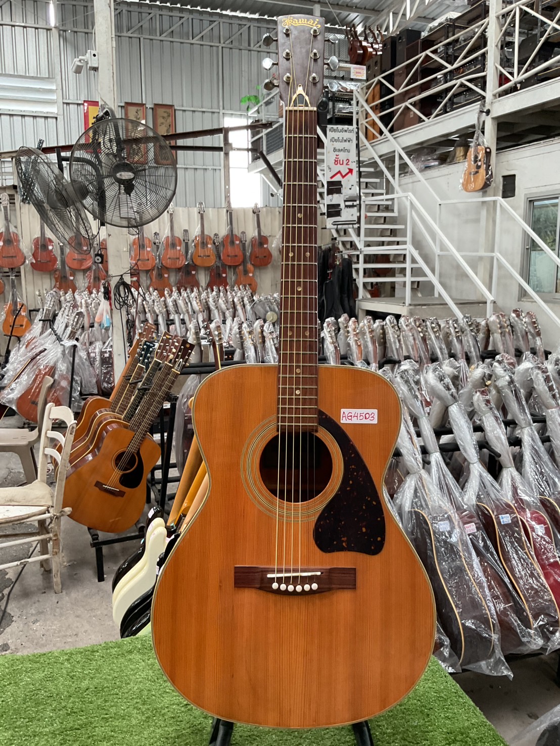 กีต้าร์โปร่ง KAWAI : KFI20B