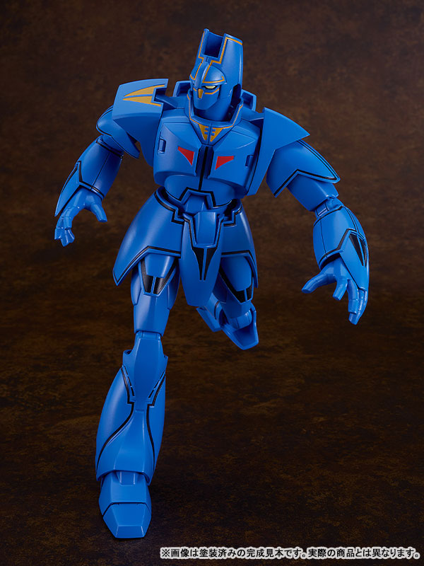 MODEROID Giant Gorg Gorg Plastic Model(Pre-order)