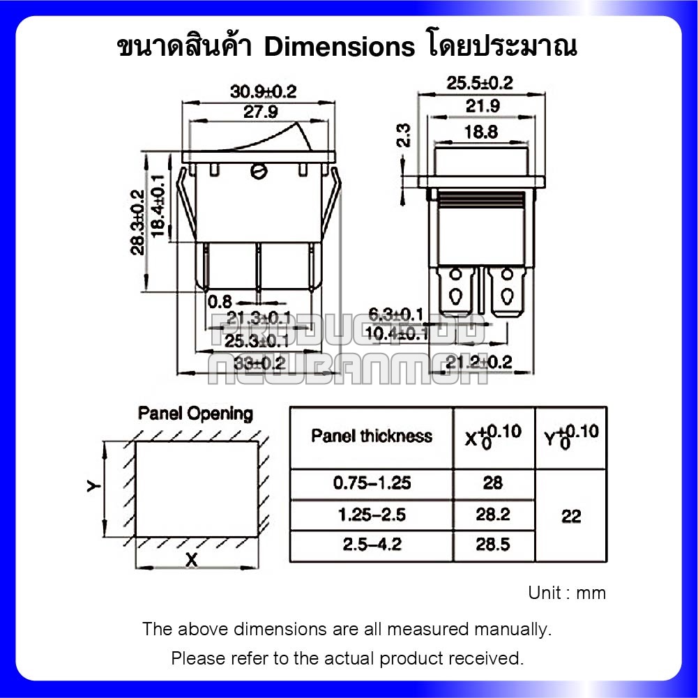 KCD4 สวิตช์กระดก ON-OFF (I-O) 4 ขา สีแดงมีไฟ 16A 250V AC