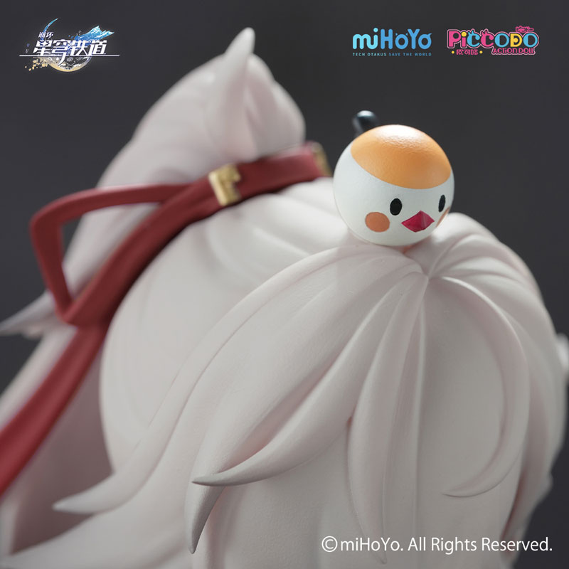 PICCODO ACTION DOLL X Honkai: Star Rail Jing Yuan Chibi Doll(Provisional Pre-order)