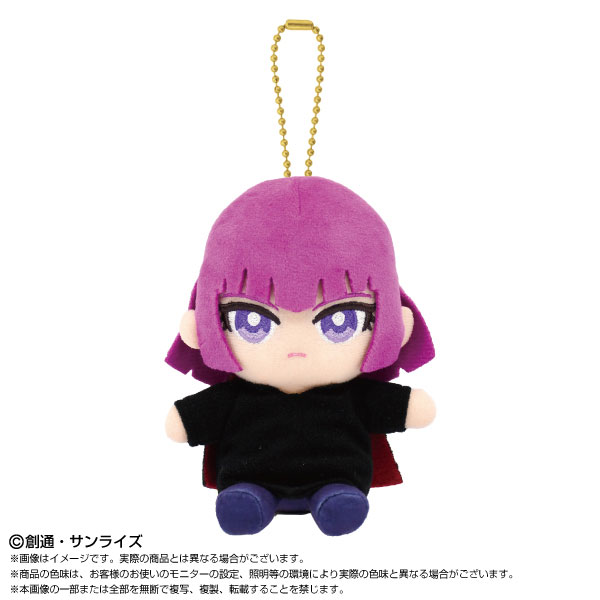 Mobile Suit Zeta Gundam Chibi Plush Sitting Mascot Haman Karn(Pre-order)