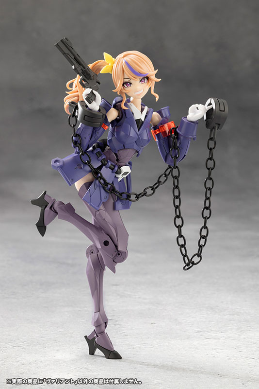 MEGALOMARIA UNLIMITED UNIVERSE VALIANT Plastic Model(Pre-order)