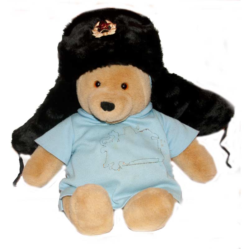 หมวกรัสเซีย (shapka ushanka Soviet and Russian winter hat) : Black Russian Ushanka Hat