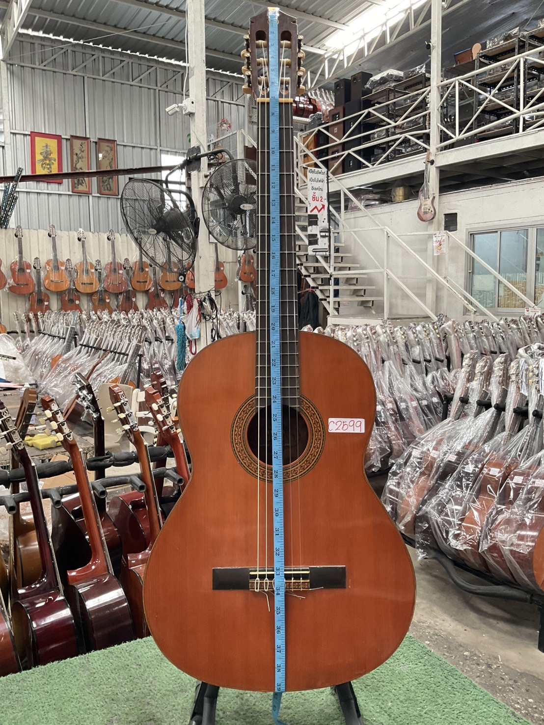 กีต้าร์คลาสสิค YAMAHA : G-90A