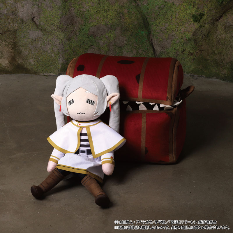 Frieren: Beyond Journeys End Mimic Plush(Pre-order)(Single Shipment)