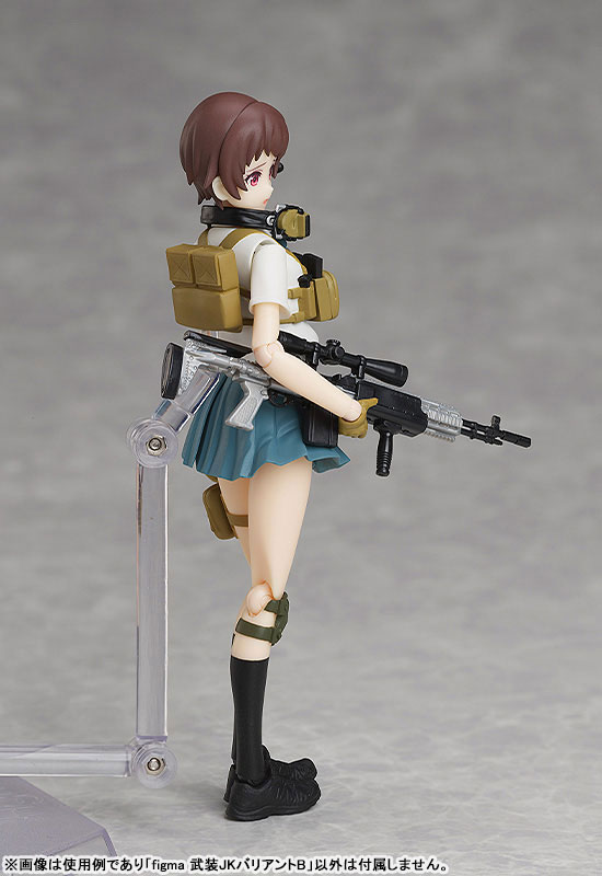 figma LittleArmory Armed JK: Variant B(Pre-order)