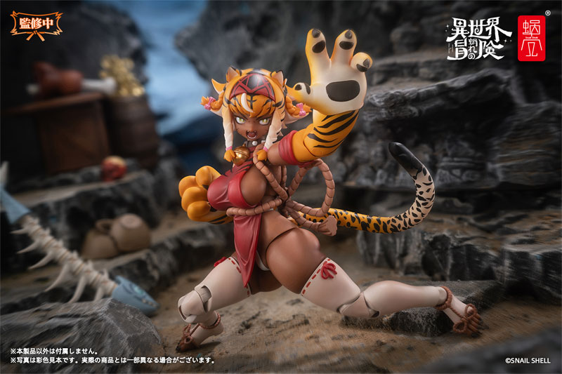 [Bonus] RPG-04 Tiger Girl Gal 1/12 Complete Model Action Figure(Pre-order)