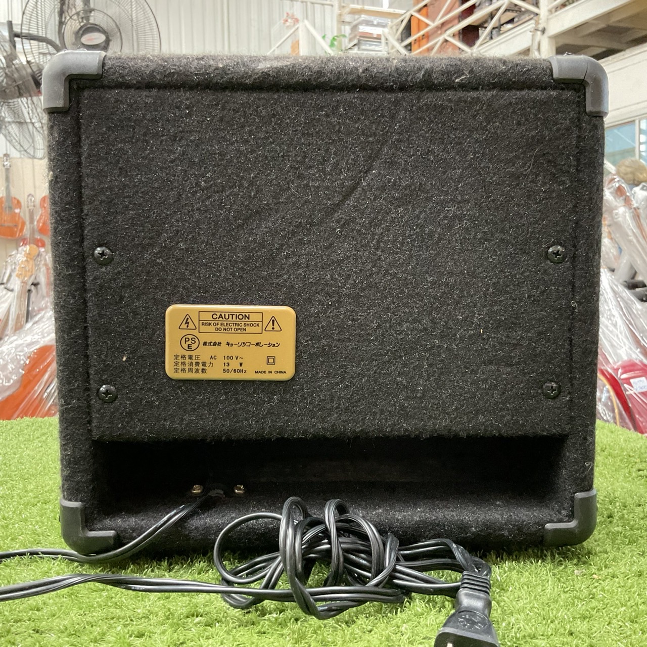 แอมป์กีต้าร์ Tony Smith : TG-75