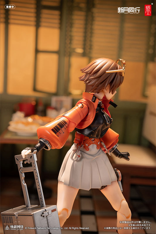 Fellow Moon Agent Qianqiu 1/12 Complete Model Action Figure(Pre-order)