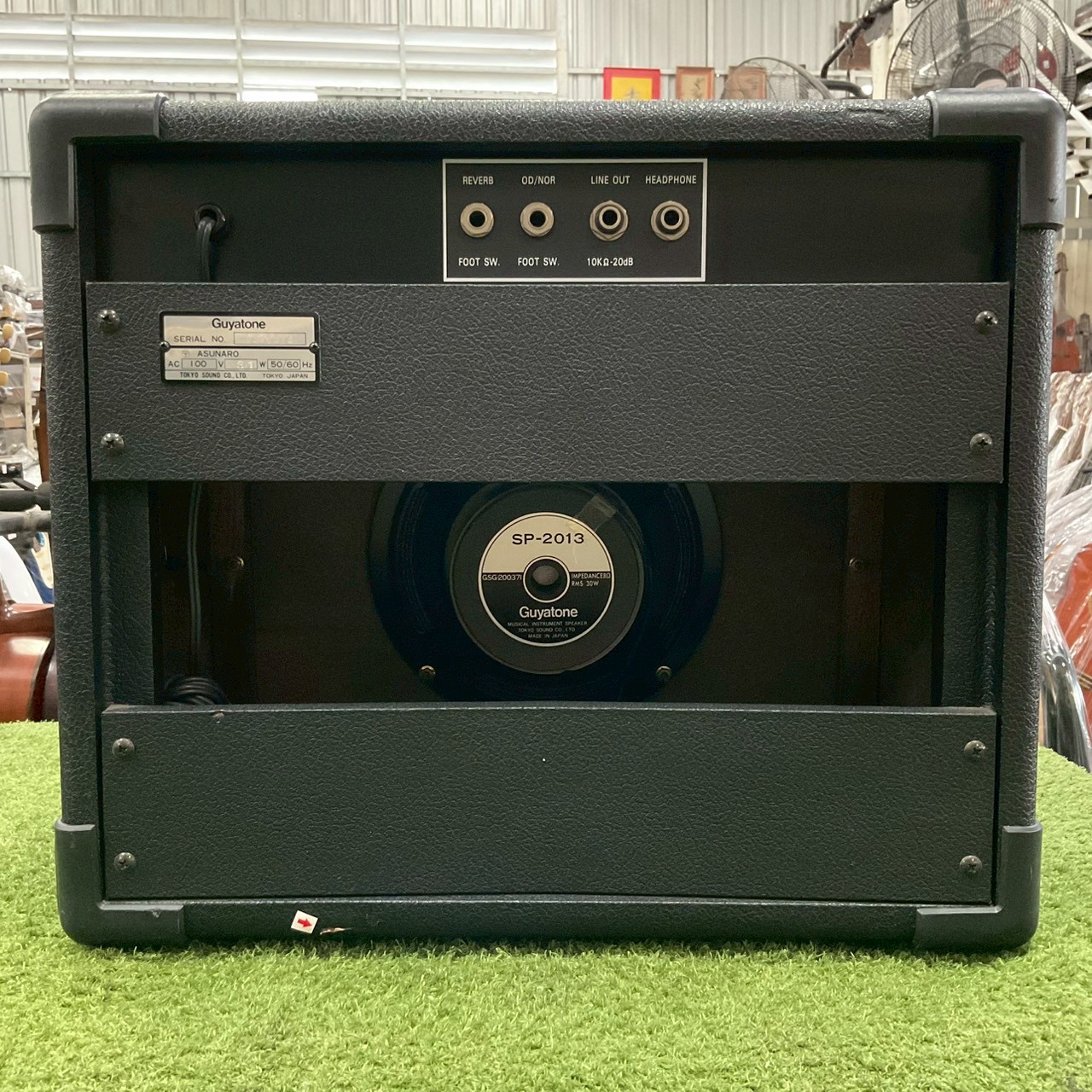 แอมป์กีต้าร์ Guyatone : FLIP 300F