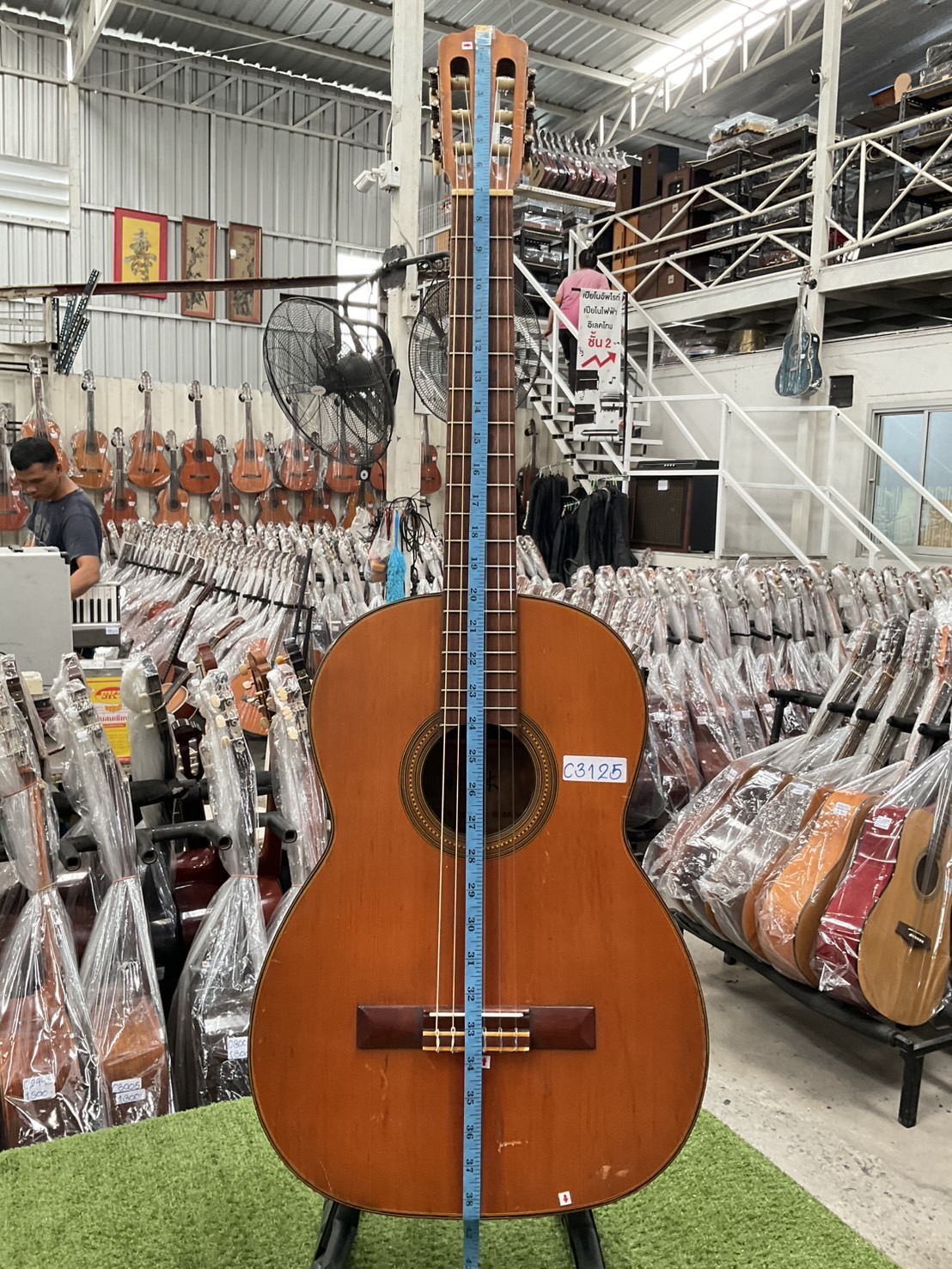 กีต้าร์คลาสสิค 鈴木 (Suzuki) : No.32