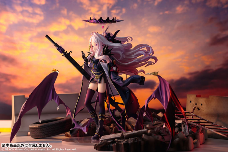 Blue Archive "Sorasaki Hina" 1/7 Complete Figure(Pre-order)