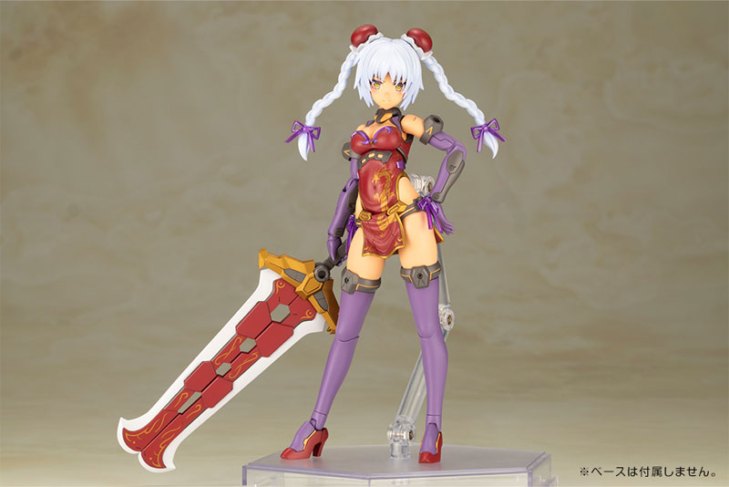 Frame Arms Girl Hresvelgr=Rufus QIPAO Ver. Plastic Model(Pre-order)