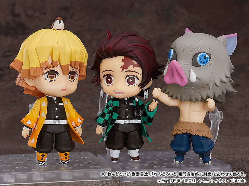 Nendoroid Demon Slayer: Kimetsu no Yaiba Inosuke Hashibira(Pre-order)