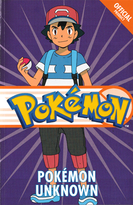 Pokemon Super Collection: