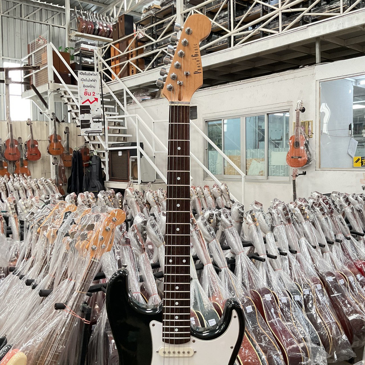 กีต้าร์ไฟฟ้า PHOTO GENIC