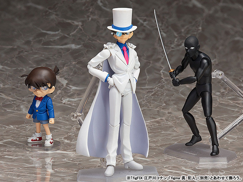 figma Detective Conan Phantom Thief Kid(Pre-order)