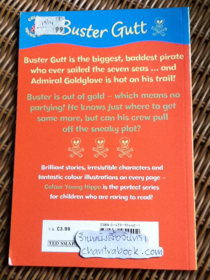 The Three Little Pigs and Puss in Boots, Buster Takes a Hostage, Iggy Pig's Party และ THE LION KING รวม 4 เล่ม
