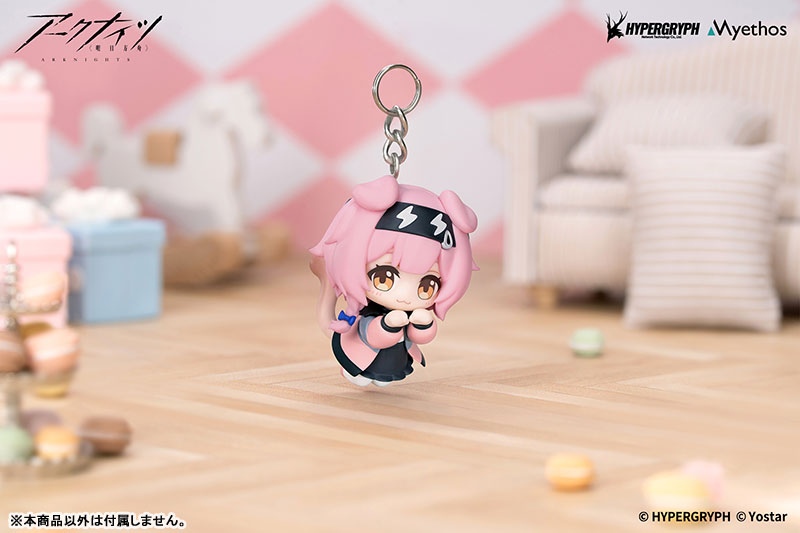 Arknights Hang On Series Goldenglow Complete Model Chibi Figure(Provisional Pre-order)