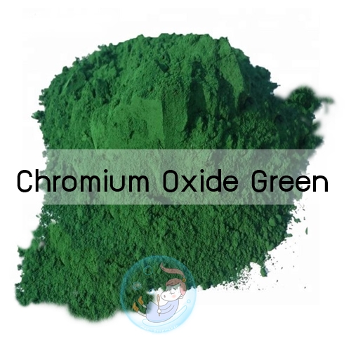 Color Green : Green สีเขียว โครเมียมออกไซด์ / Chromium Oxide Greens /C.I.77288 ชนิดผง กระจายตัวในน้ำ และน้ำมัน ใช้ได้กับเครื่องสำอางทุกประเภท COA