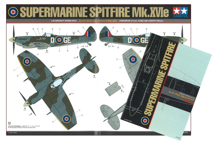 โมเดลเครื่องบิน Tamiya ขนาด 1/32 TA60321 Supermarine Spitfire Mk.XVIe